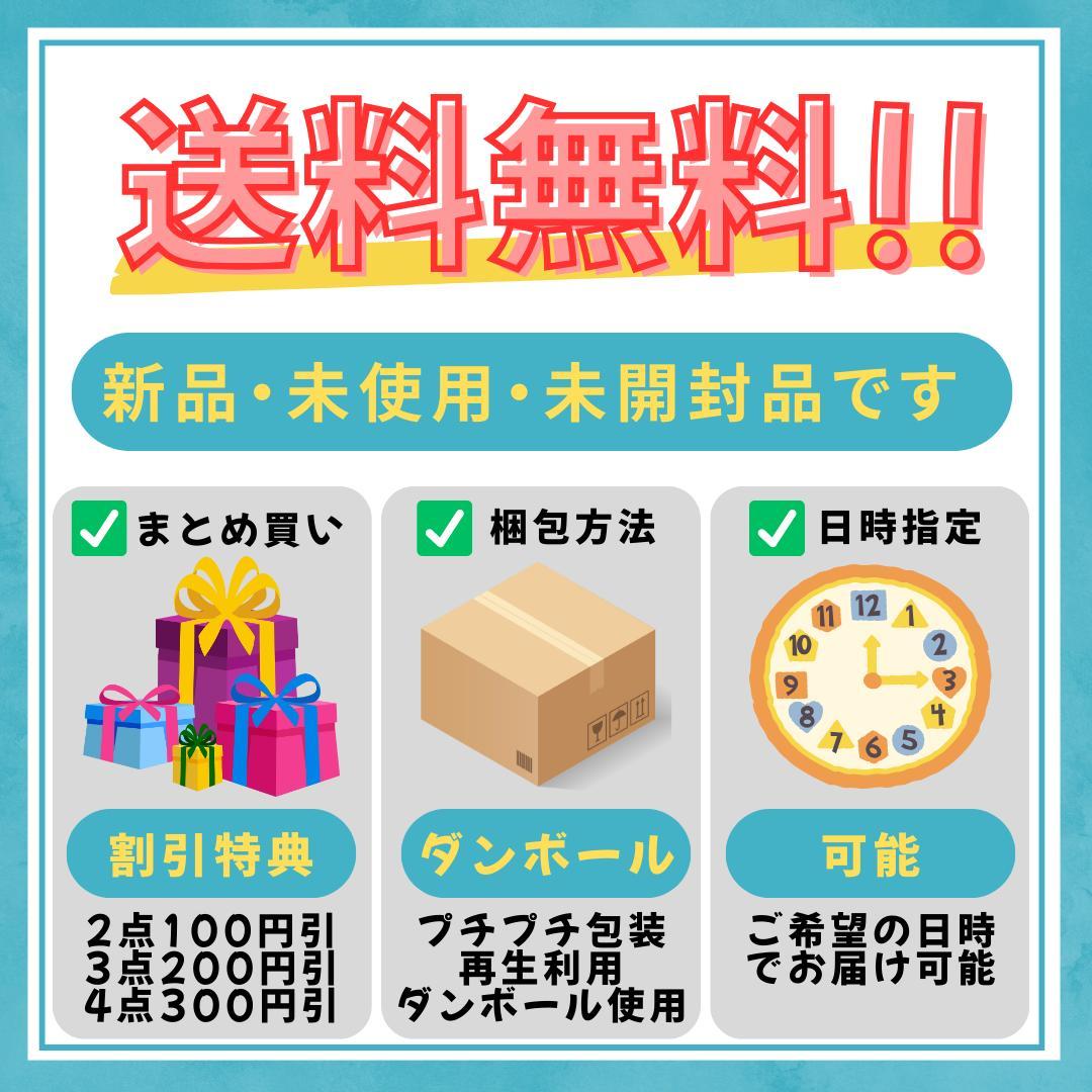 MG ガンダムバルバトスルプス 2点セット