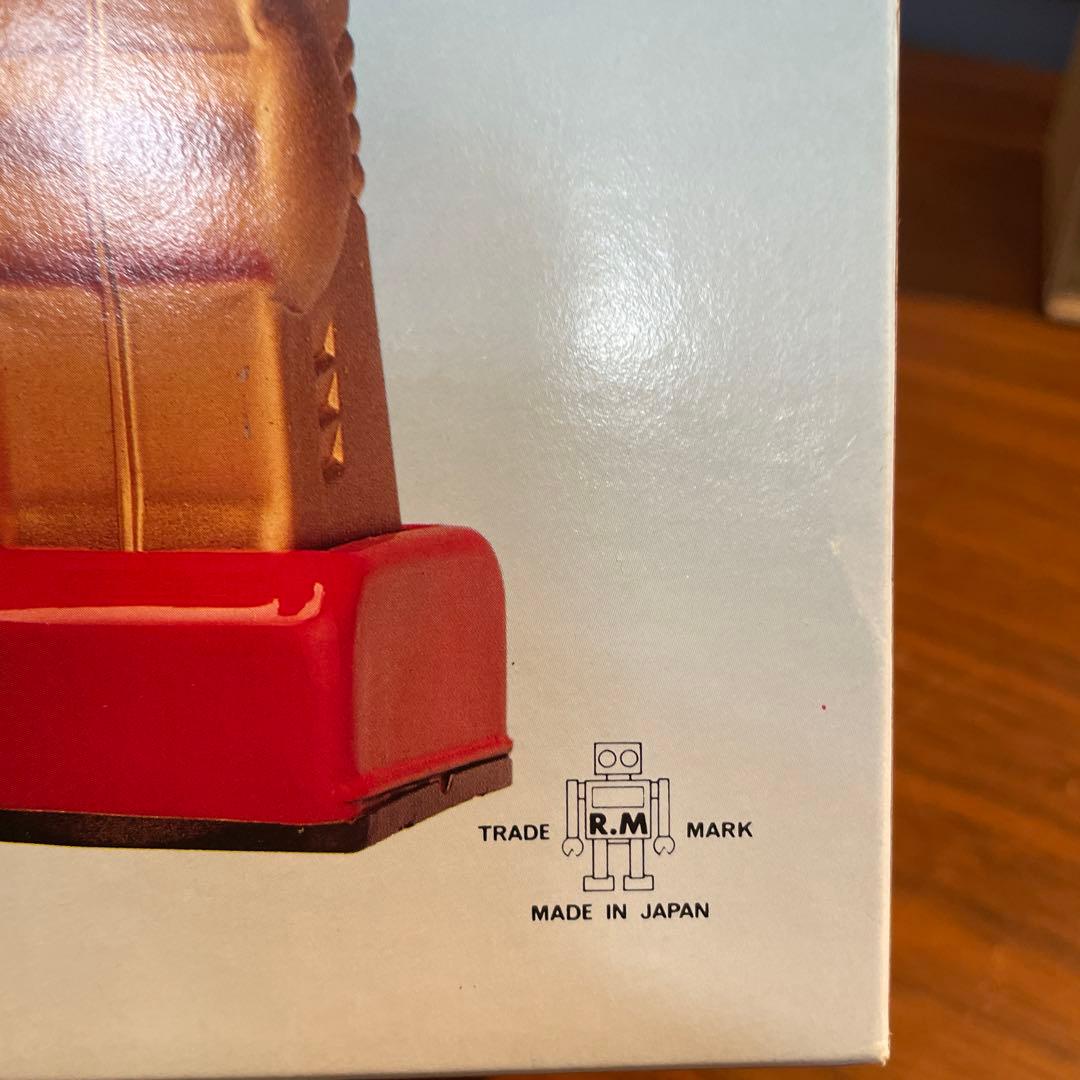 新品保管品メタル社ギアロボ未使用シルバー&ゴールド（A社無在庫転売屋に注意して）