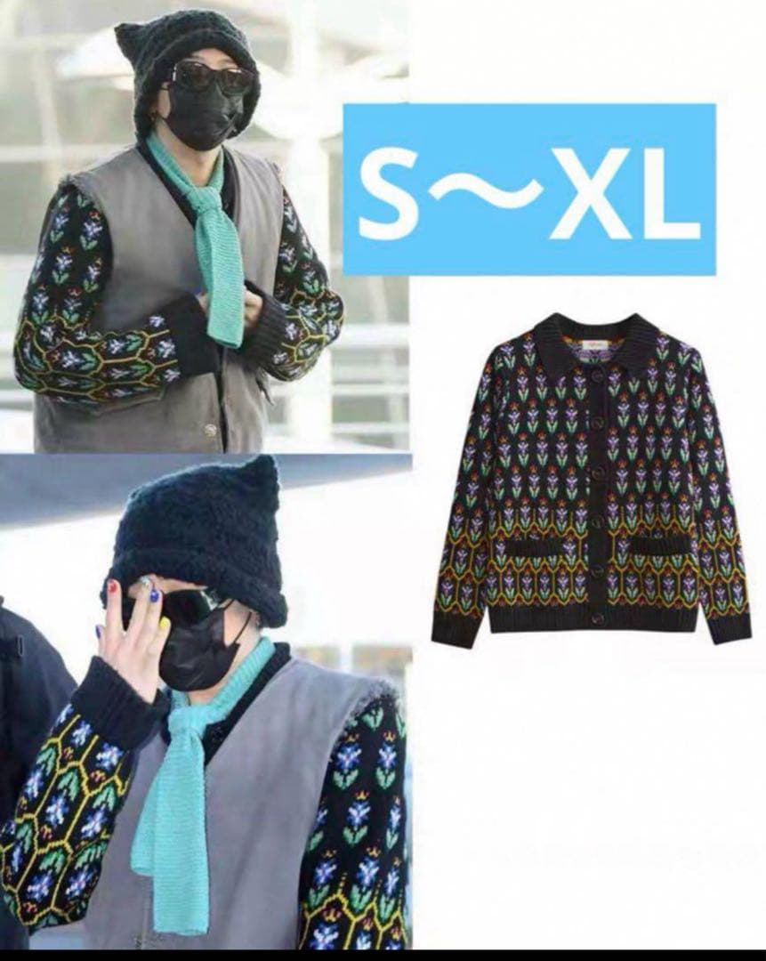 ジヨン GD G-DRAGON ジードラゴン 花柄ジャカードニットカーディガン