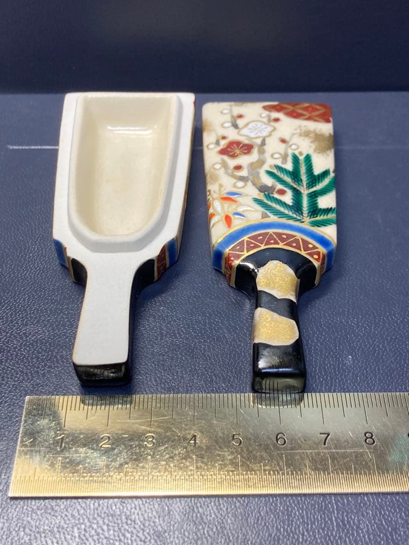 茶器　焼き物　香合　羽子板