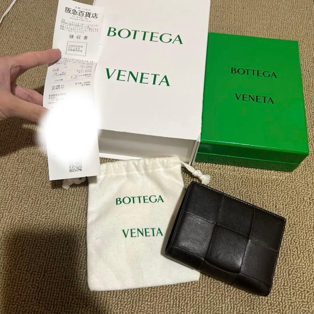 Bottega Veneta カセットスモール 二つ折りウォレット フォンデンテ