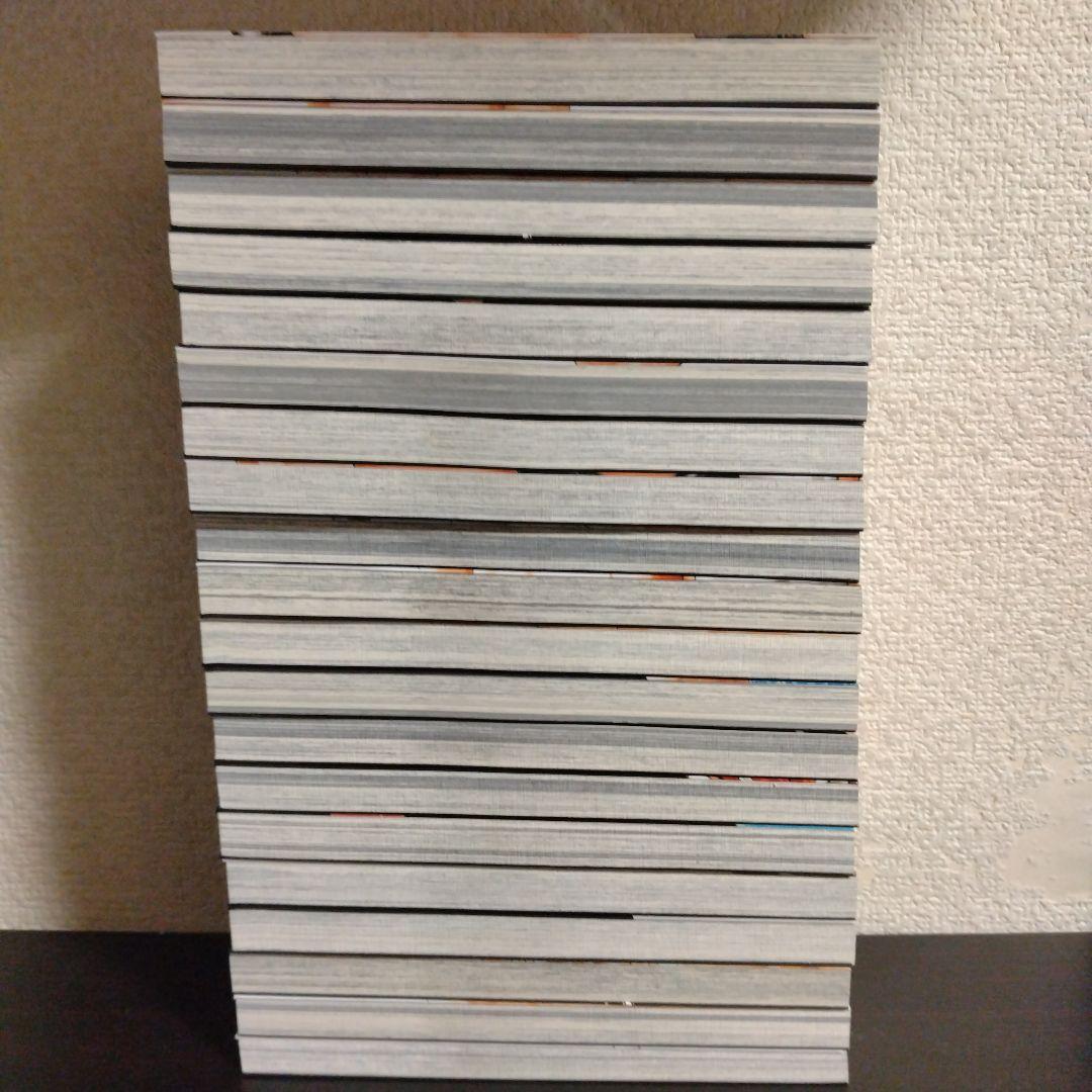 鮫島、最後の十五日 全巻あ