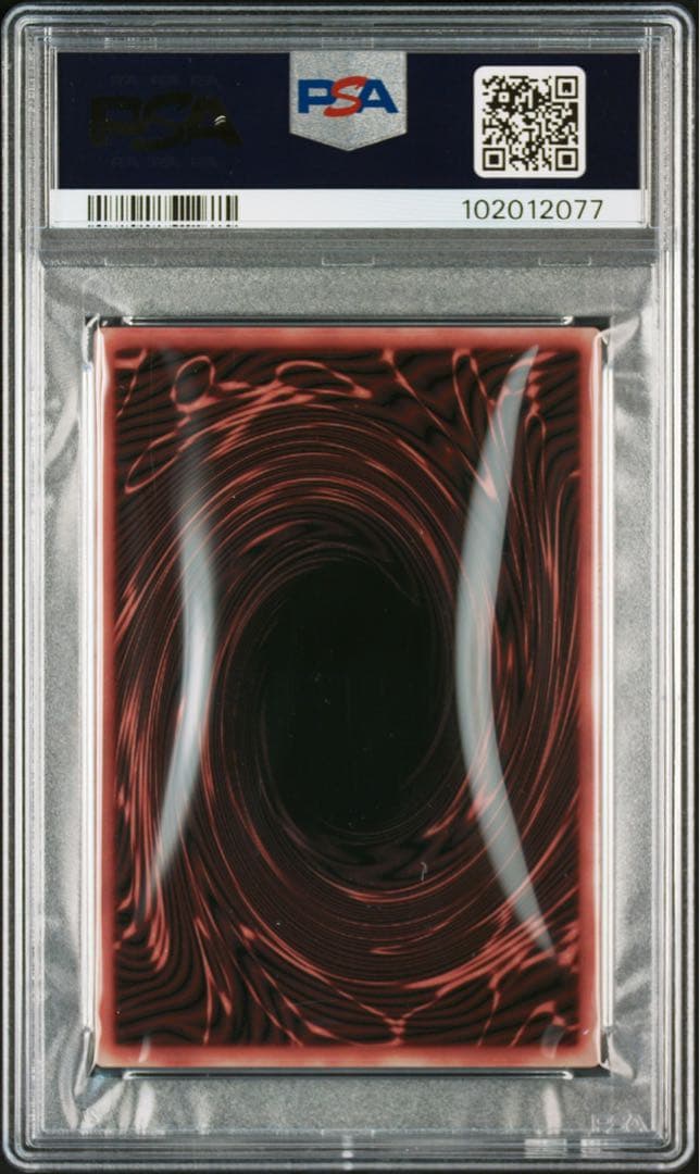 三幻神 オシリス ステンレス PSA9