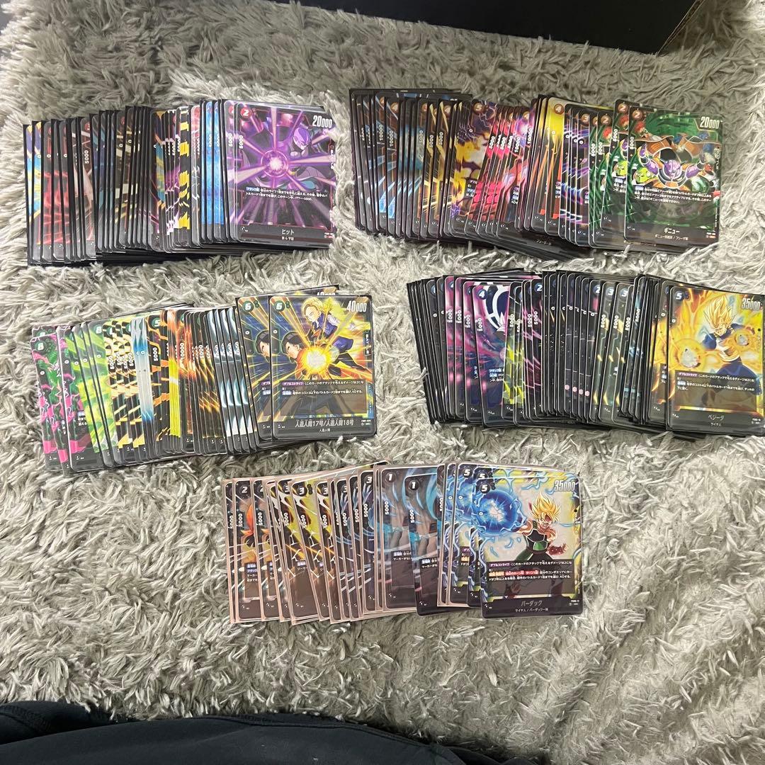 【L】ドラゴンボール　フュージョンワールド　引退品　まとめ売り