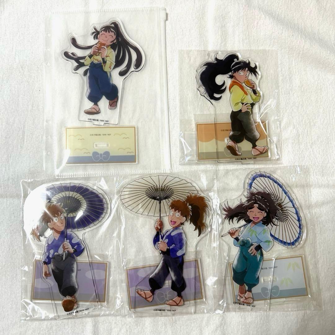 忍たま アクスタ 5年生 尾浜 久々知 竹谷 鉢屋 不破