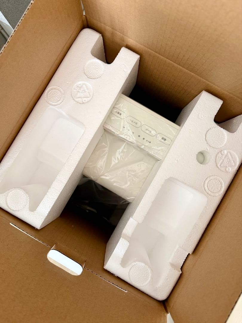 QUADS 電気ストーブ RIFLECA／アイボリー (新品)