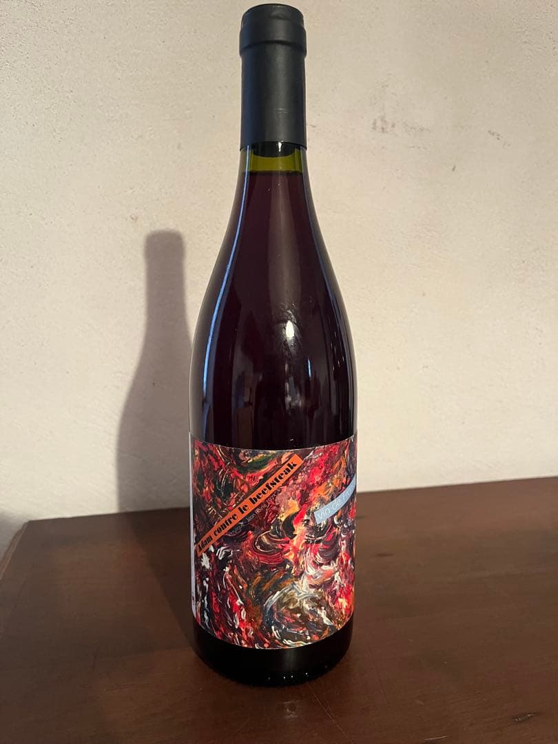 s*n様 ダニエルサージュ アダム コントル ル ビーフステーク2022