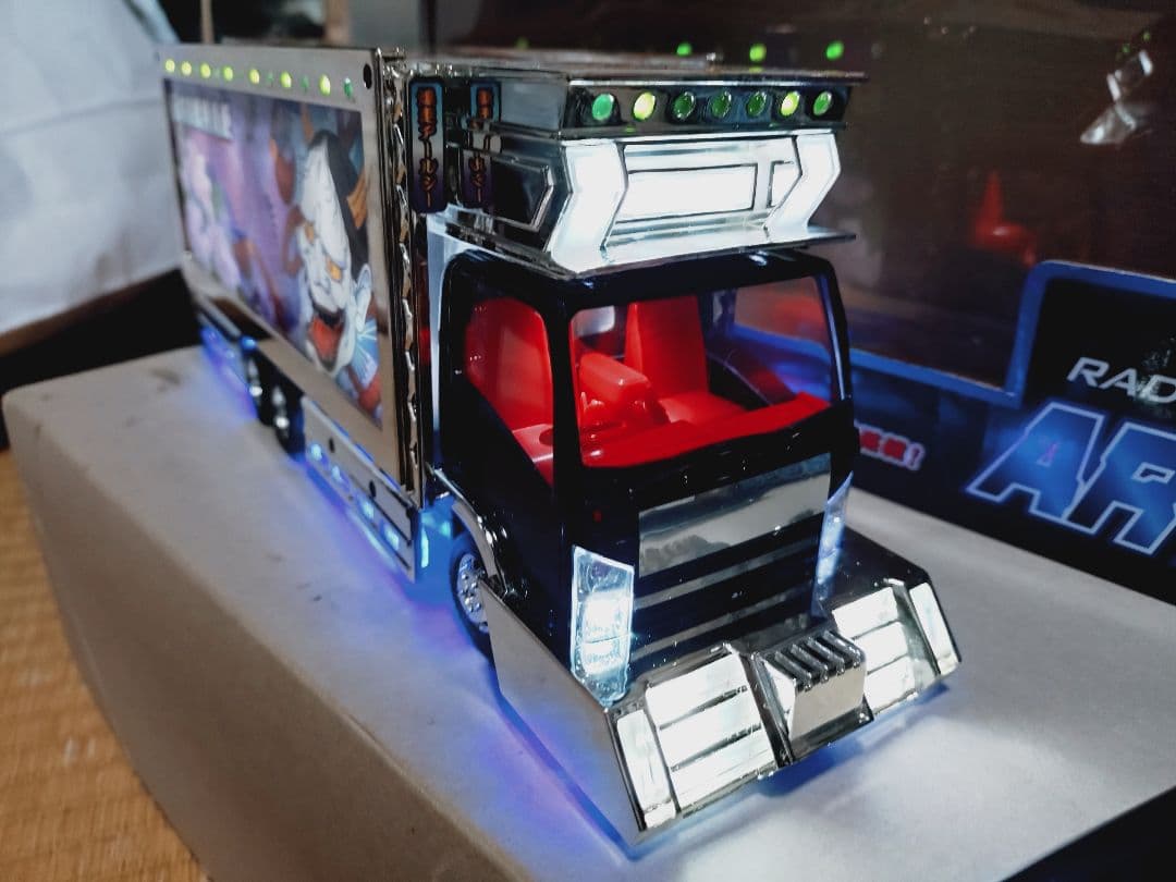 京商アートトラックデコトララジコン