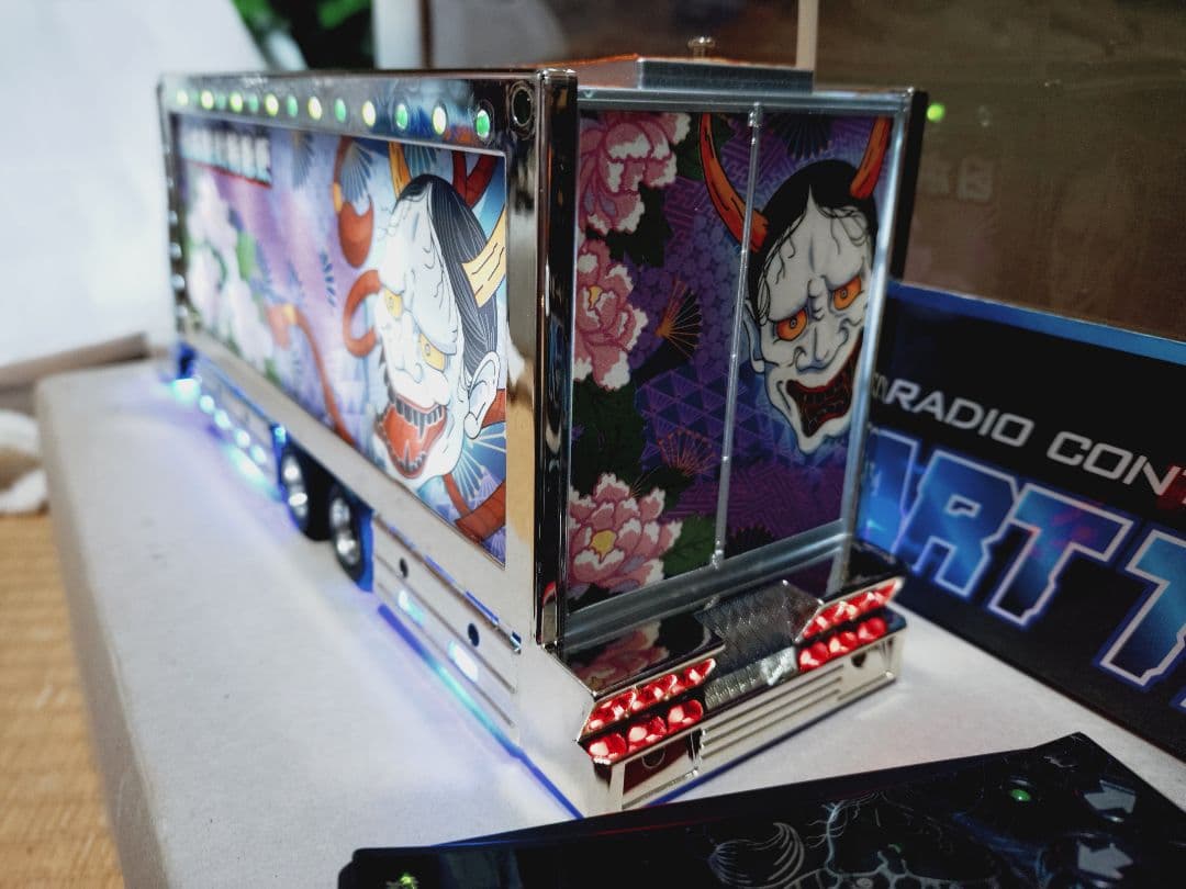 京商アートトラックデコトララジコン