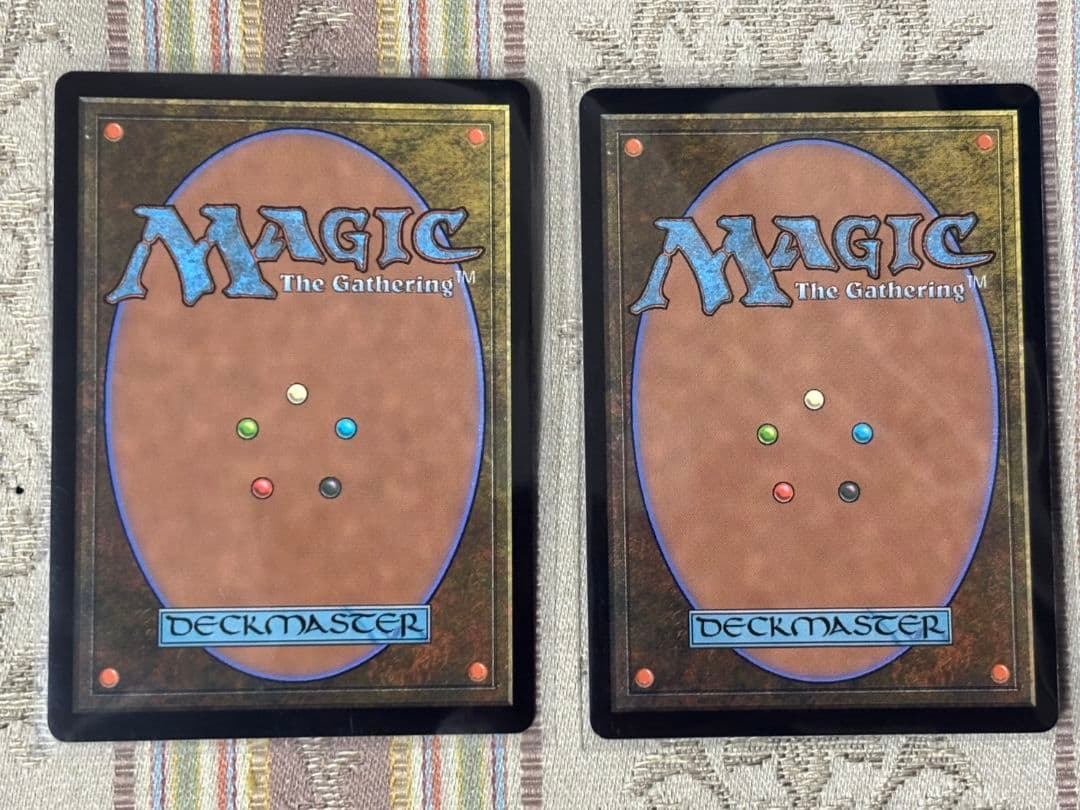 MTG 棘を播く者、逆棘のビル