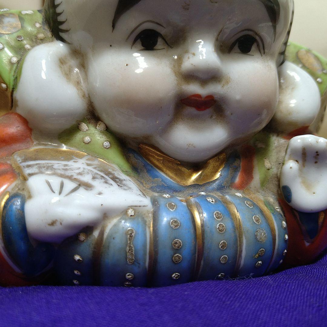 AB7 九谷焼 福助 アンティーク 縁起物