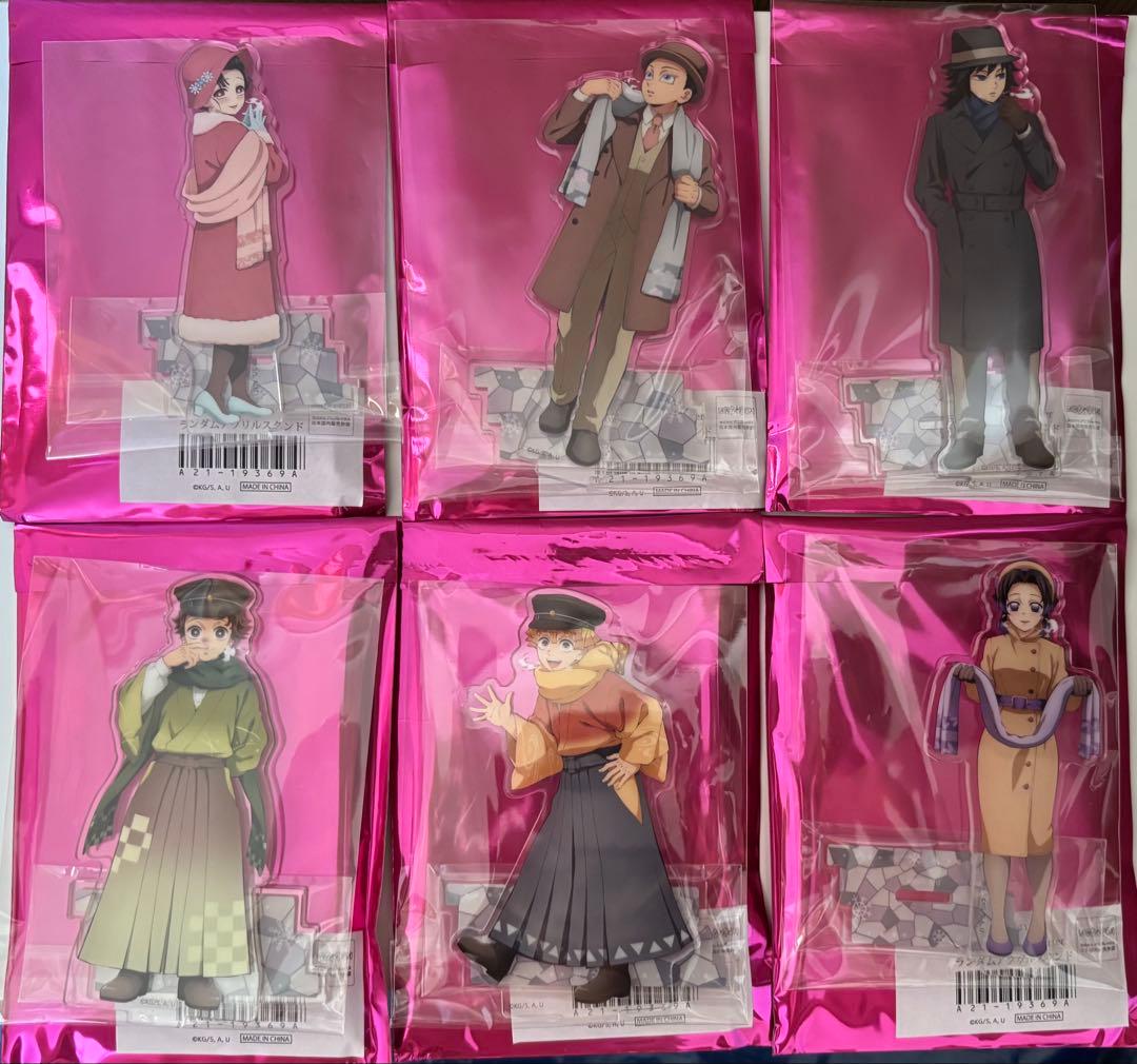 鬼滅の刃 AGF 2025 アクリルスタンド コンプリートセット