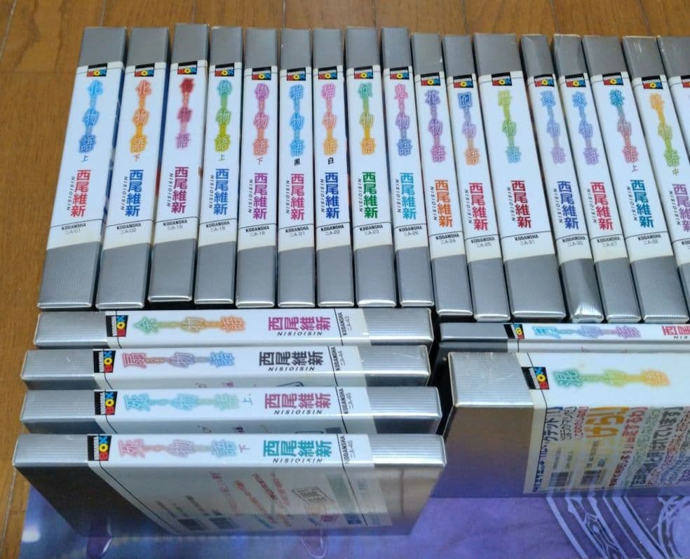 西尾維新 物語シリーズ　28冊　＋　おまけ本 2冊　合計30冊　セット　小説