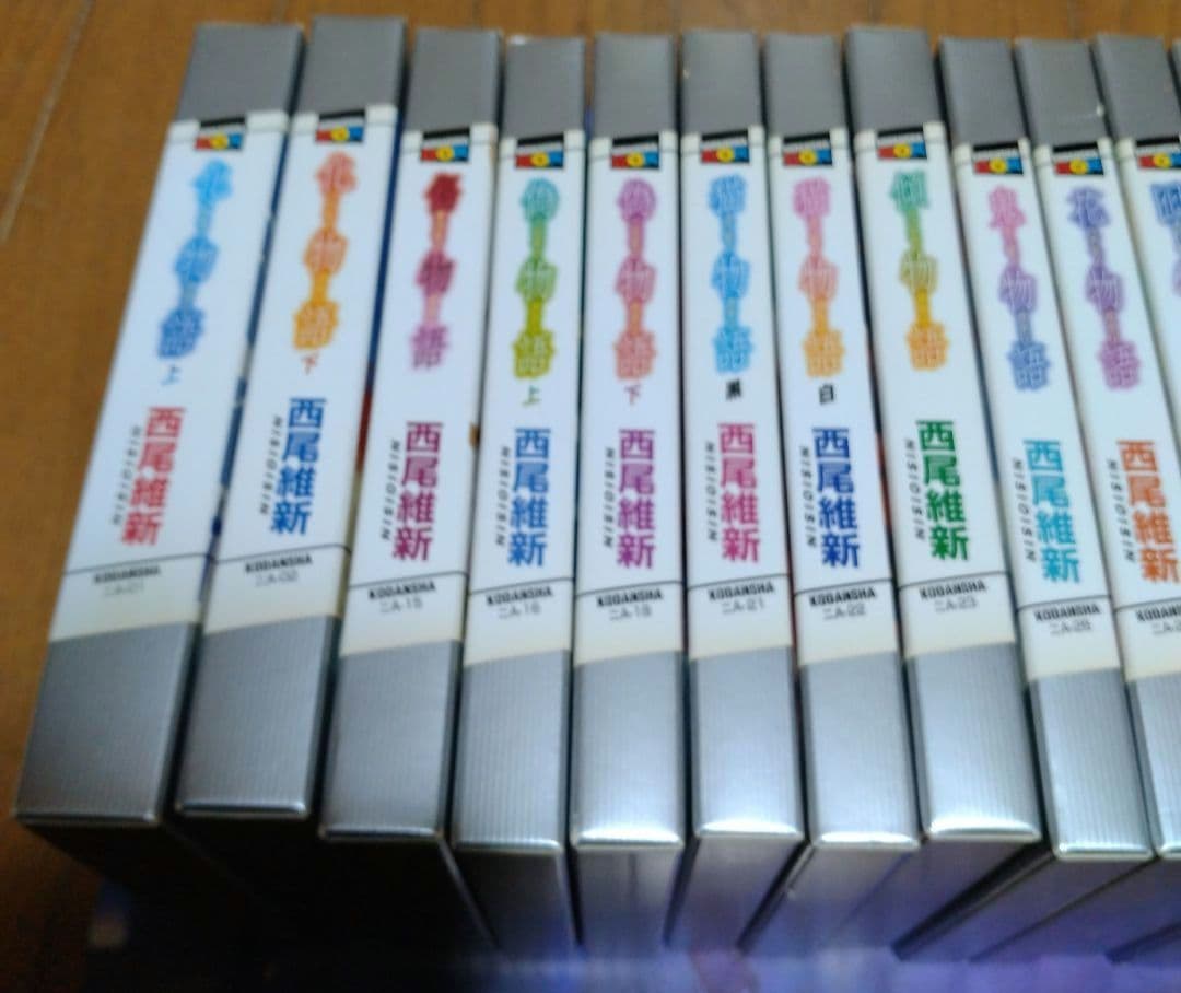 西尾維新 物語シリーズ　28冊　＋　おまけ本 2冊　合計30冊　セット　小説