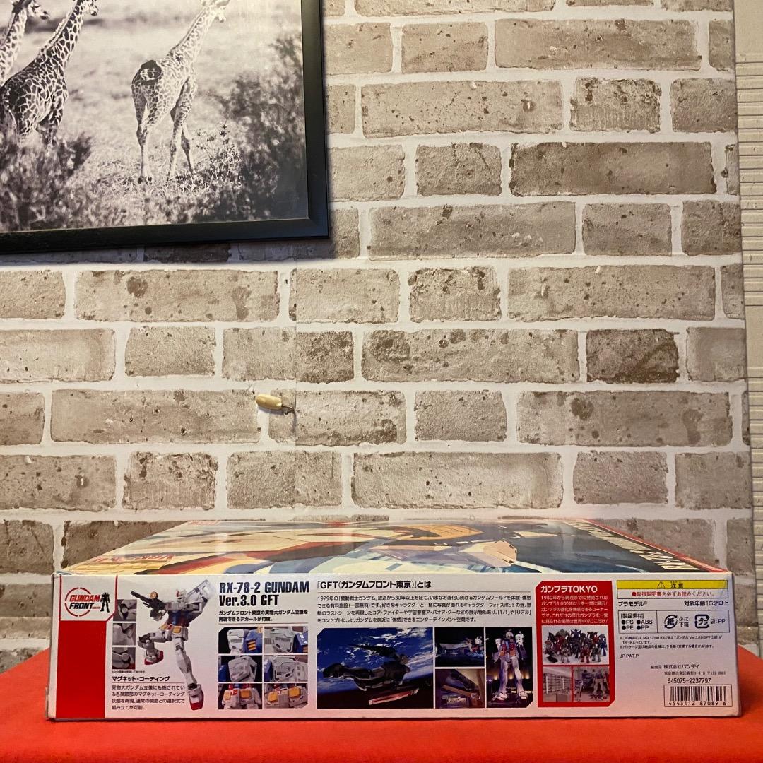 MG 1/100 RX-78-2 ガンダム Ver.3.0 GFT 未組立