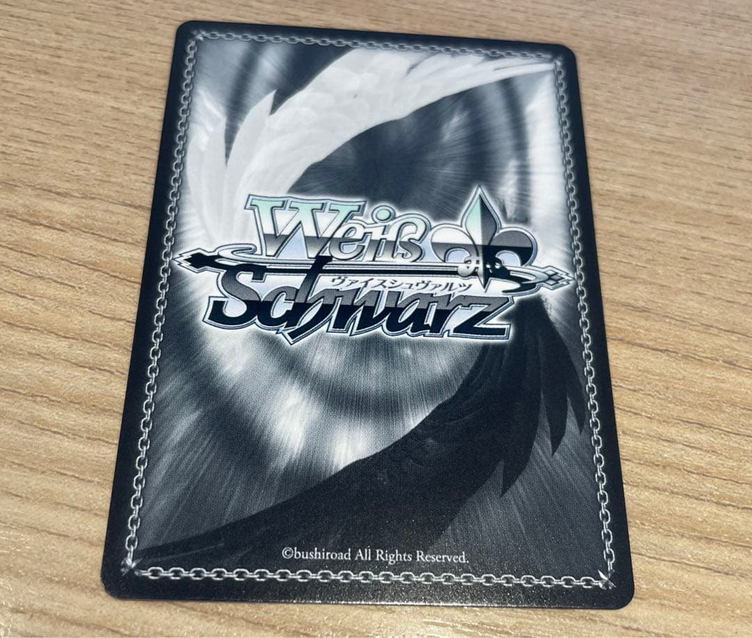 ヴァイスシュヴァルツ　悠二と歩む道　シャナ　タイトルカップ　敢闘賞　プロモ