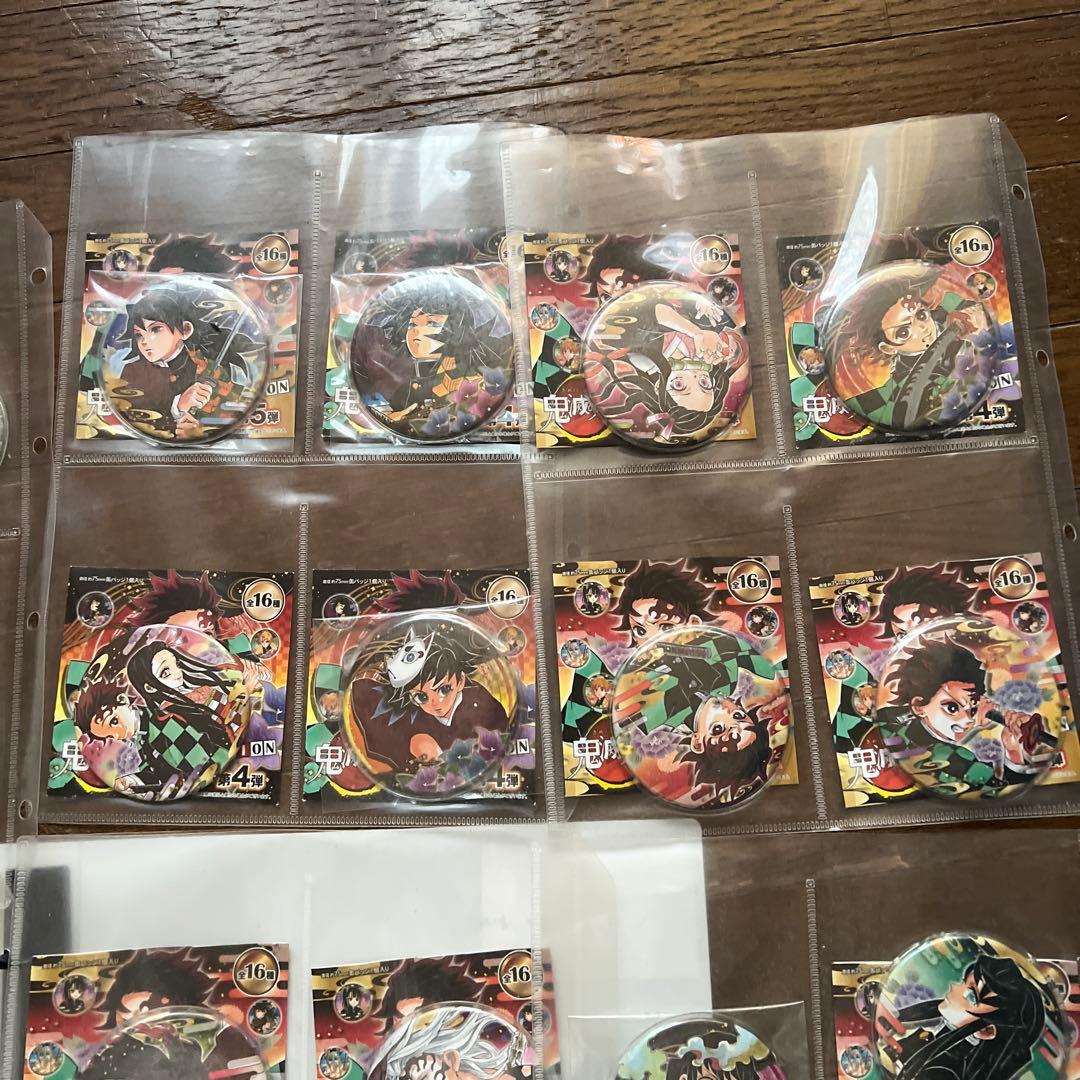 桜*)様 鬼滅の刃 缶バッジ セット