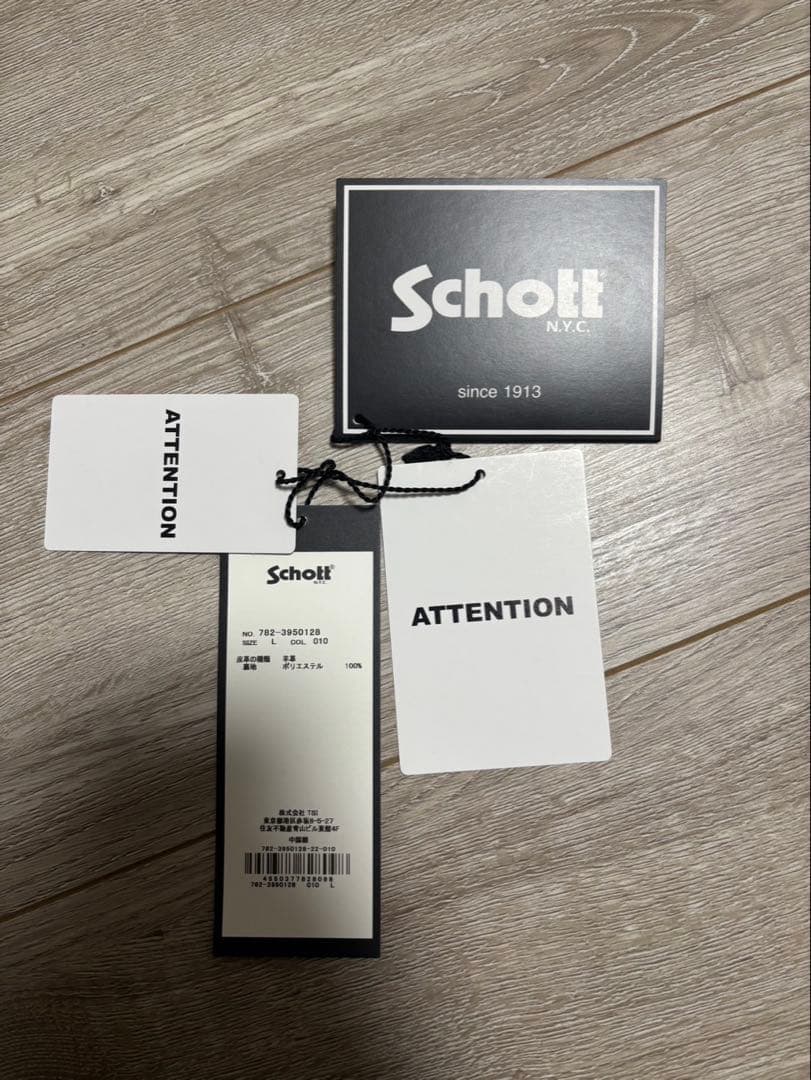 早い者勝ち!! Schott シープレザー 1st TRACKER JACKET