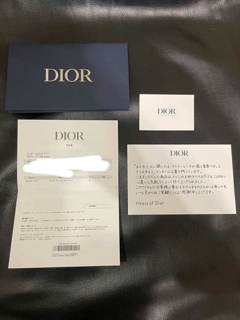 【正規品】ChristianDior SV925 ブローチ CD IKON