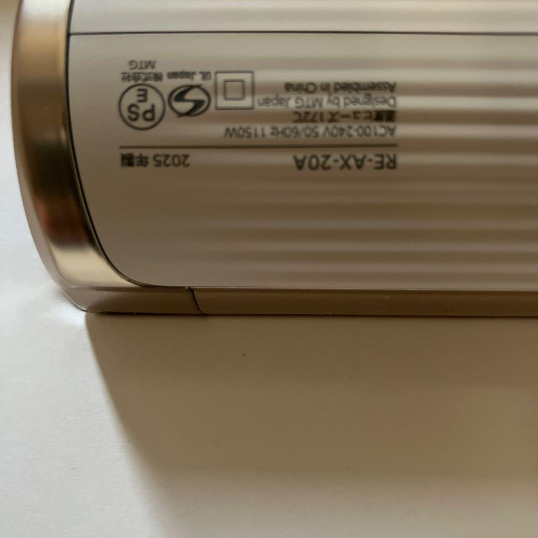 ReFa ヘアドライヤー RE-AX-20Aアイボリー未使用レベル2025