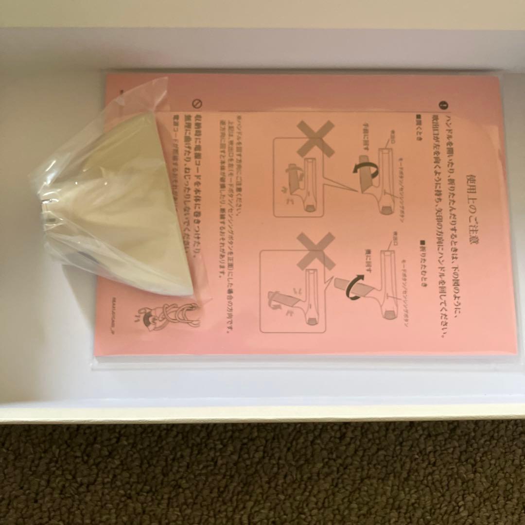 ReFa ヘアドライヤー RE-AX-20Aアイボリー未使用レベル2025