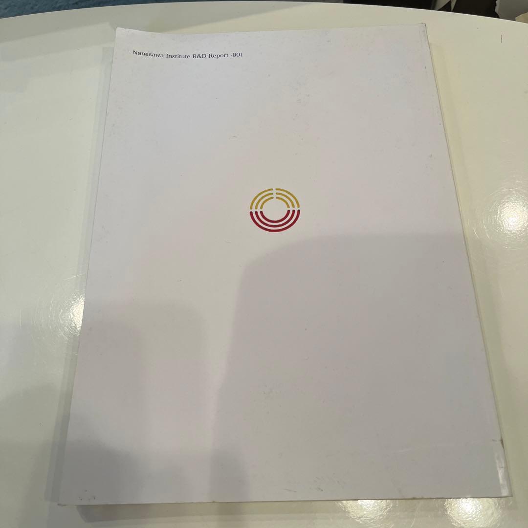 意識の最小単位技術 R&D Report 001