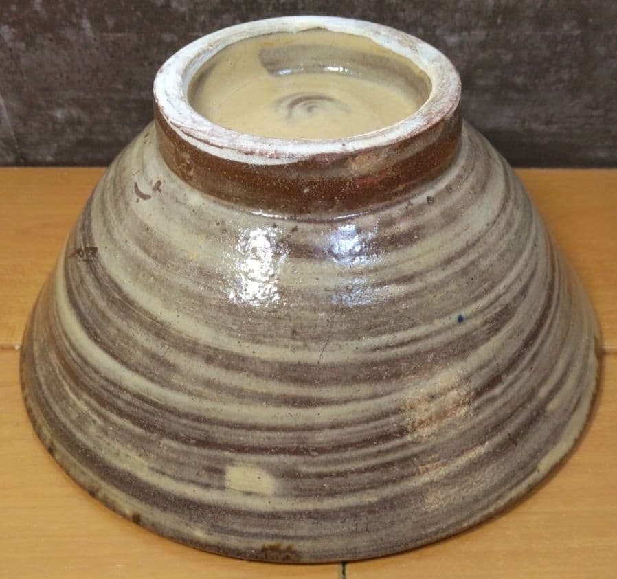 人間国宝 金城次郎 魚紋茶碗(笑魚2）栞 共箱 美品 壺屋焼 壷屋焼 希少品