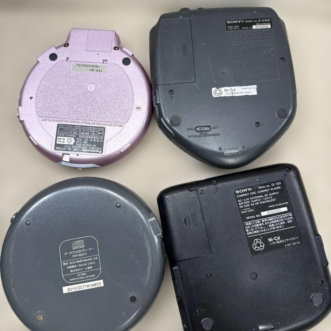 SONY CD WALKMAN等 ジャンク 11台 まとめ売り