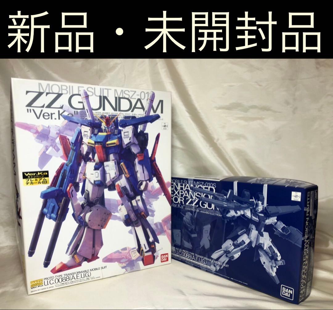 MG1/100ダブルゼータガンダムVer.Ka と 強化型拡張パーツセット