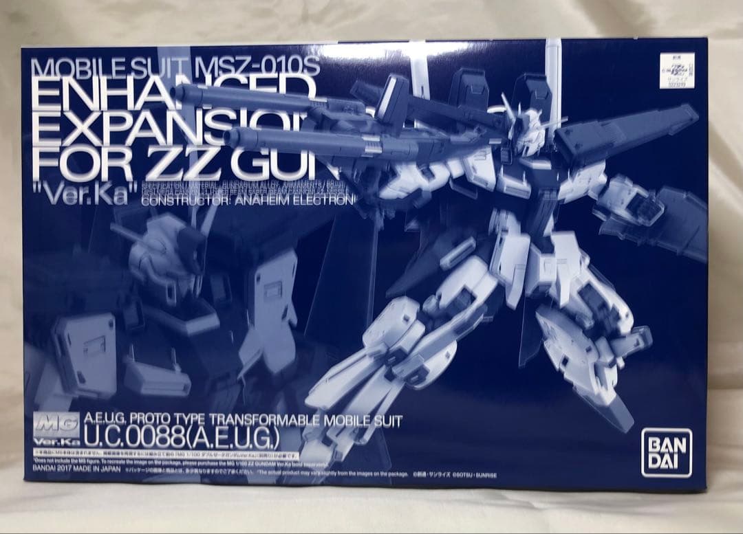 MG1/100ダブルゼータガンダムVer.Ka と 強化型拡張パーツセット