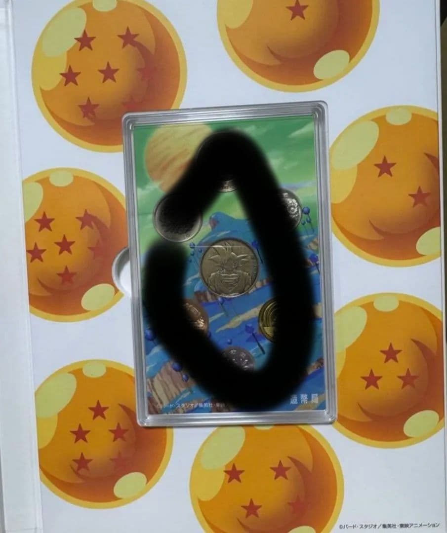 ドラゴンボール 40周年記念セット