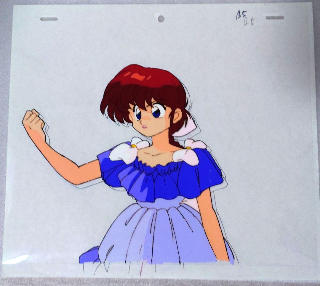 らんま1/2 女乱馬 早乙女乱馬 青ドレス 105話 セル画 動画