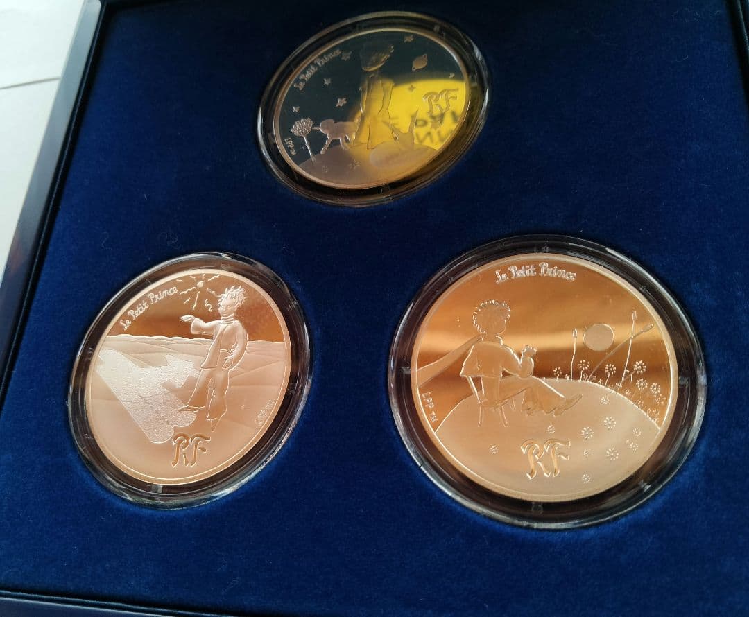 Monnaie de Paris 星の王子さま 記念硬貨セット