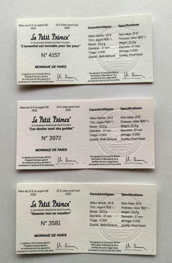 Monnaie de Paris 星の王子さま 記念硬貨セット