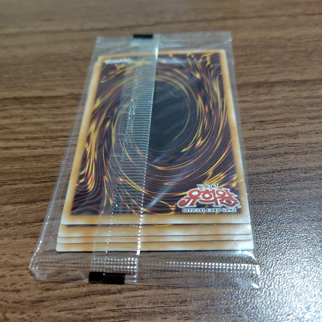 遊戯王 羊トークン 韓国語版 TKN-KR001　未開封