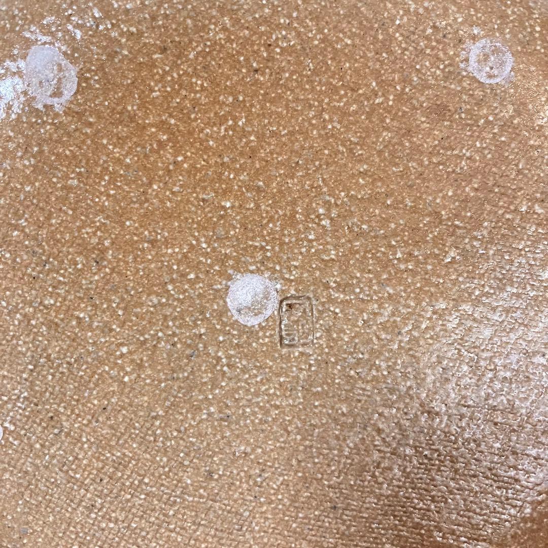 瀬戸唐津　菊花文　鉢　5枚