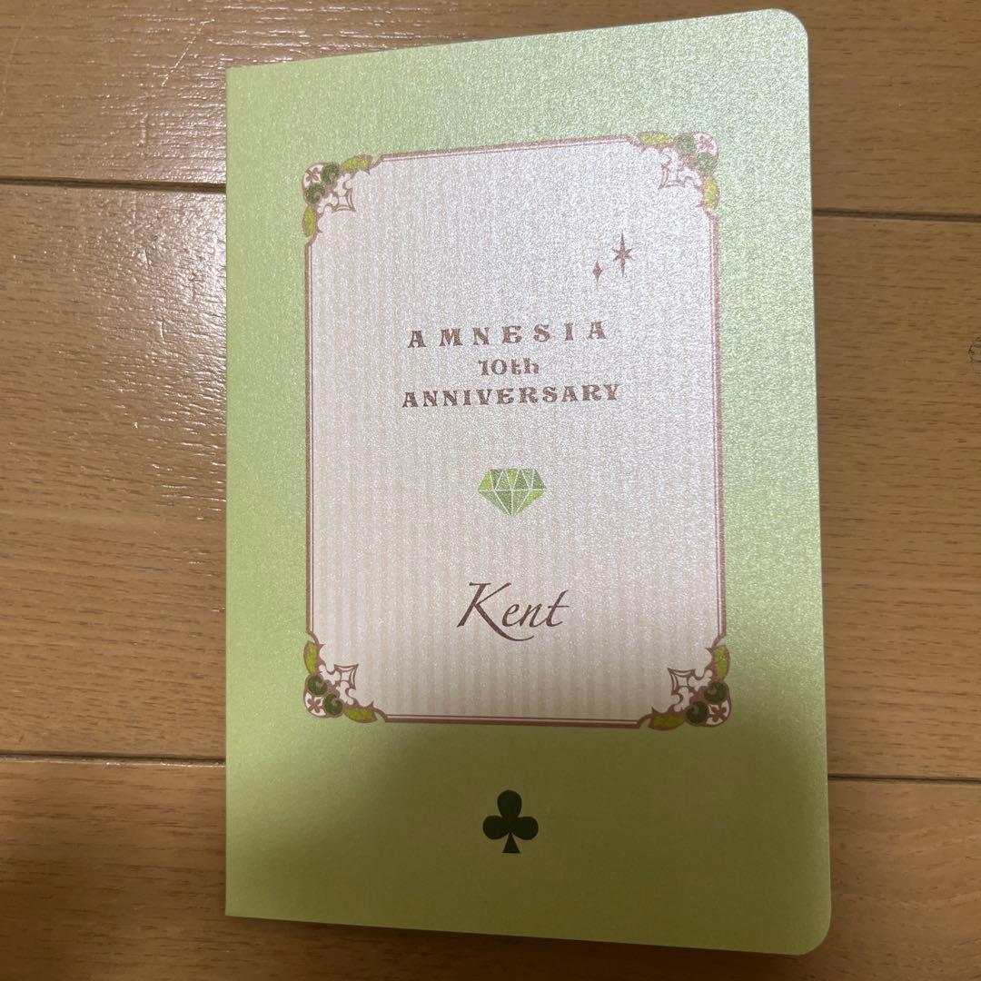 AMNESIA アムネシア　10周年 プロミスメッセージカード kent
