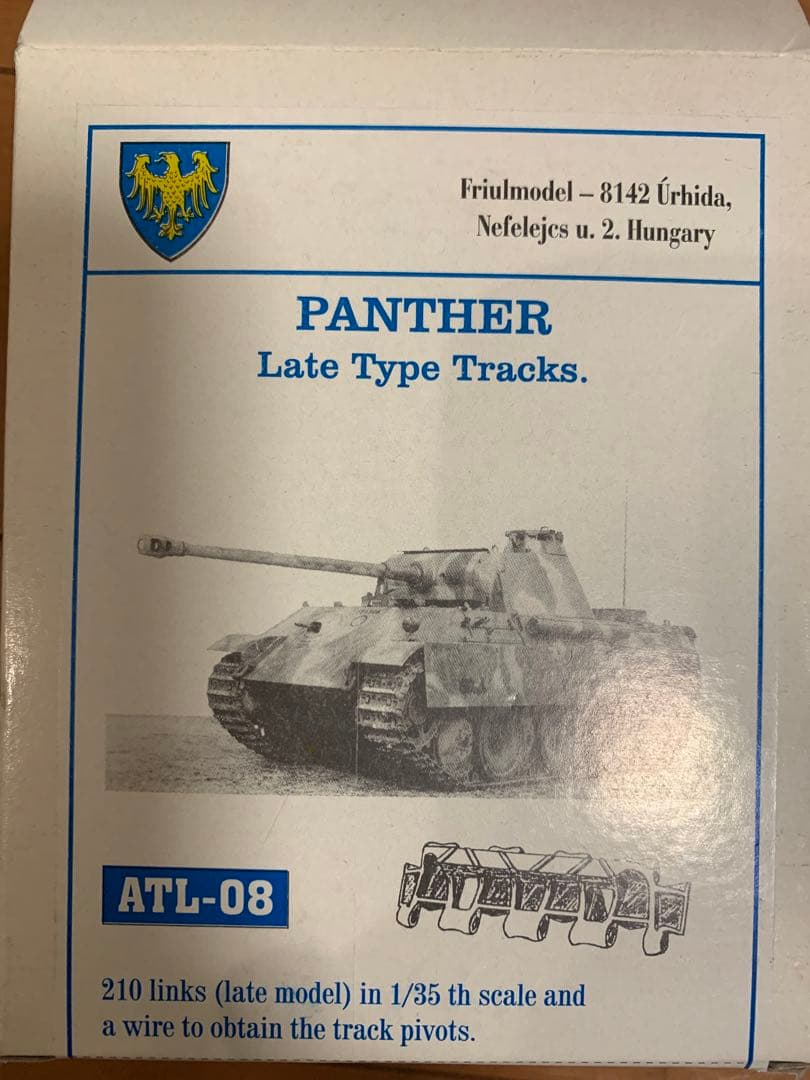 新品ATL-08 パンターA/G型&ヤクトパンター後期型 履帯 フリウル