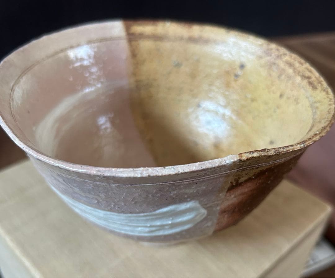 掛分伊羅保　茶盌　 佐久間芳山　作　茶碗　三重県松阪の萬古焼　松古窯