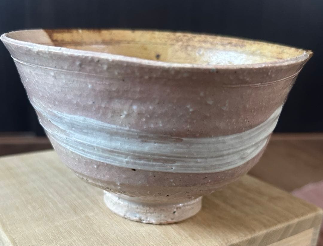 掛分伊羅保　茶盌　 佐久間芳山　作　茶碗　三重県松阪の萬古焼　松古窯