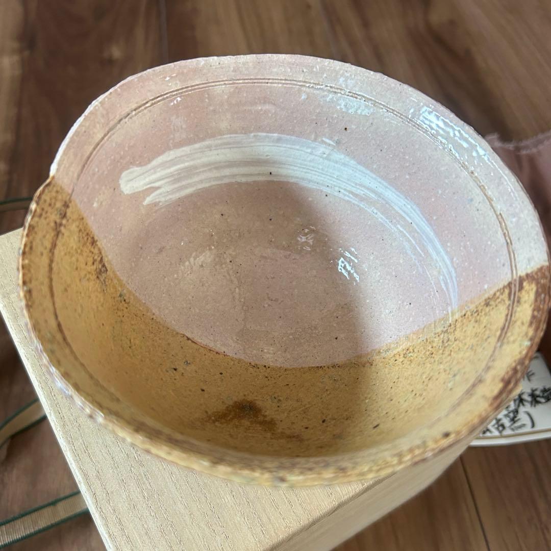 掛分伊羅保　茶盌　 佐久間芳山　作　茶碗　三重県松阪の萬古焼　松古窯