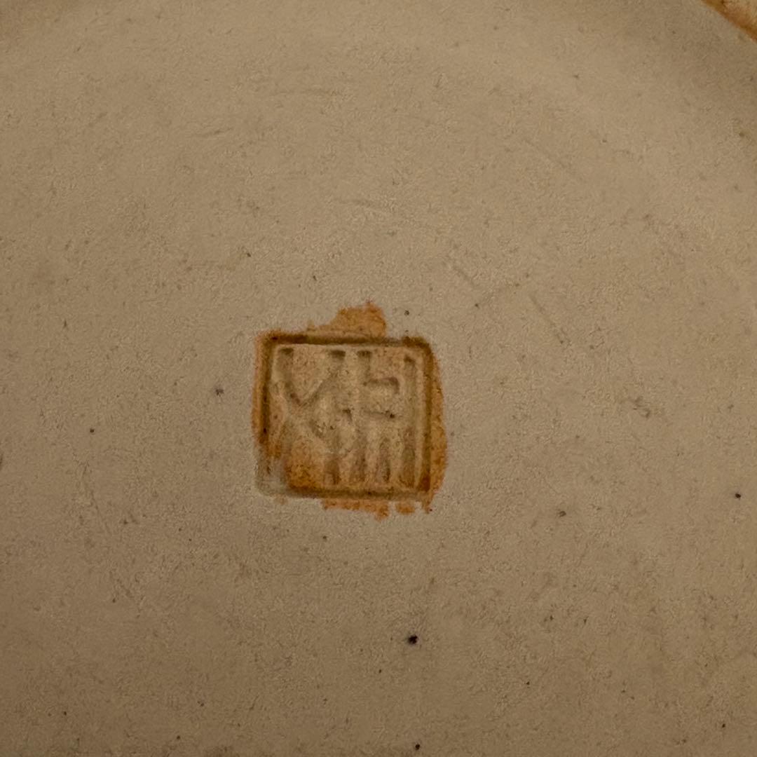 京焼　清水焼　藤平正文造　桜模様　 花瓶　フラワーベース