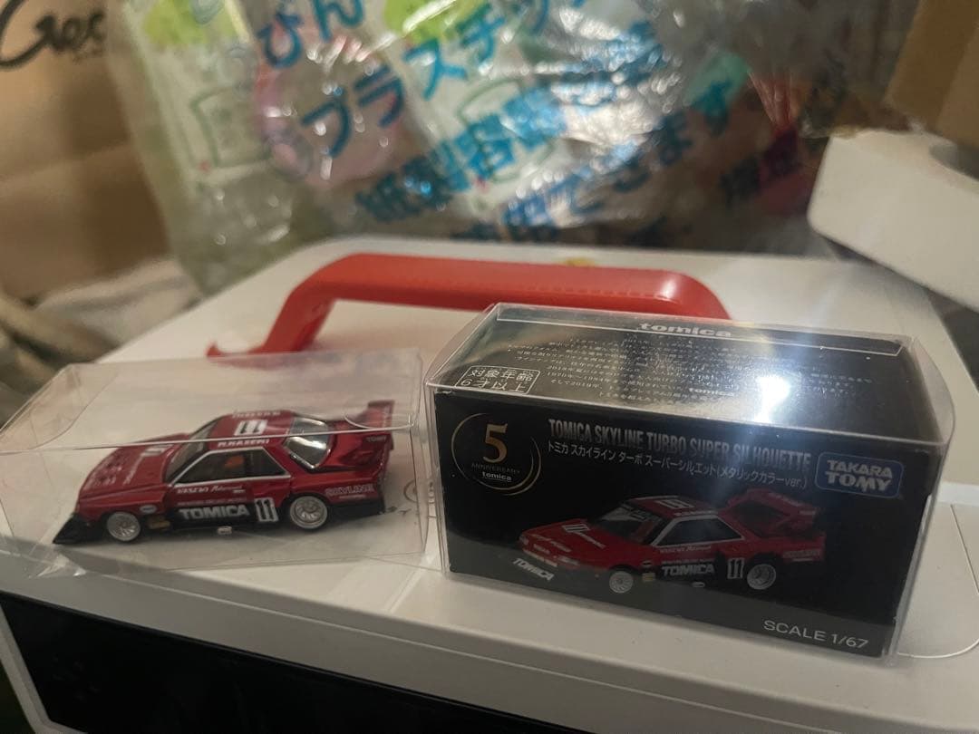 トミカ スカイライン スーパーシルエット,R34　非売品