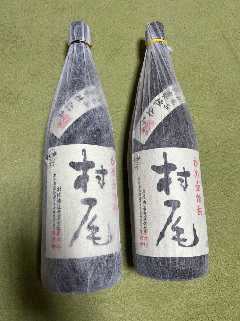 ウナギ君⭐︎村尾　焼酎　1800ml⭐︎