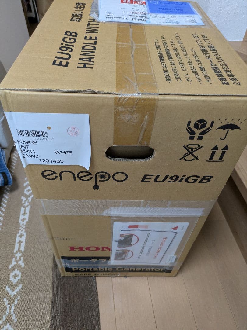 年内限定大幅値下！HONDA enepo EU9発電機、OILとカセットガス付