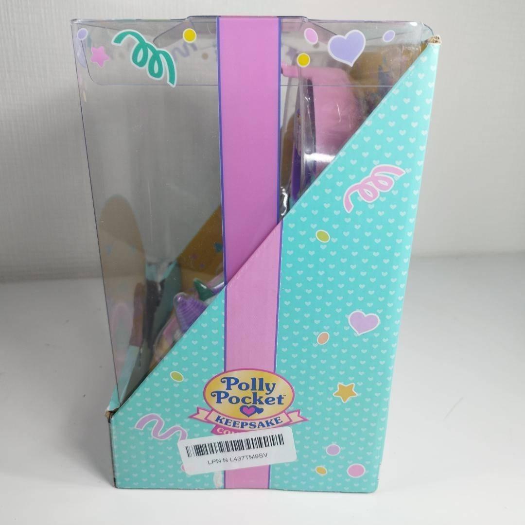 ポーリーポケット 35th 日本未発売 おもちゃ アメリカ 海外 子供 hB5E