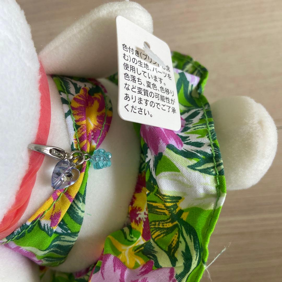 サンリオ　ハワイアンハローキティ ぬいぐるみ　当時物　平成レトロ　非売品　グッズ