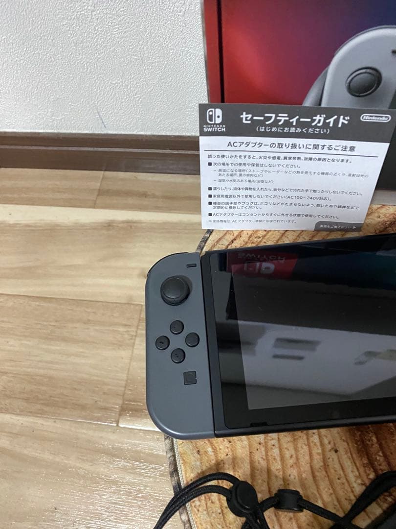 Nintendo Switch ニンテンドースイッチ本体　グレー ⑦