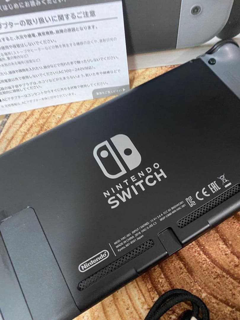 Nintendo Switch ニンテンドースイッチ本体　グレー ⑦