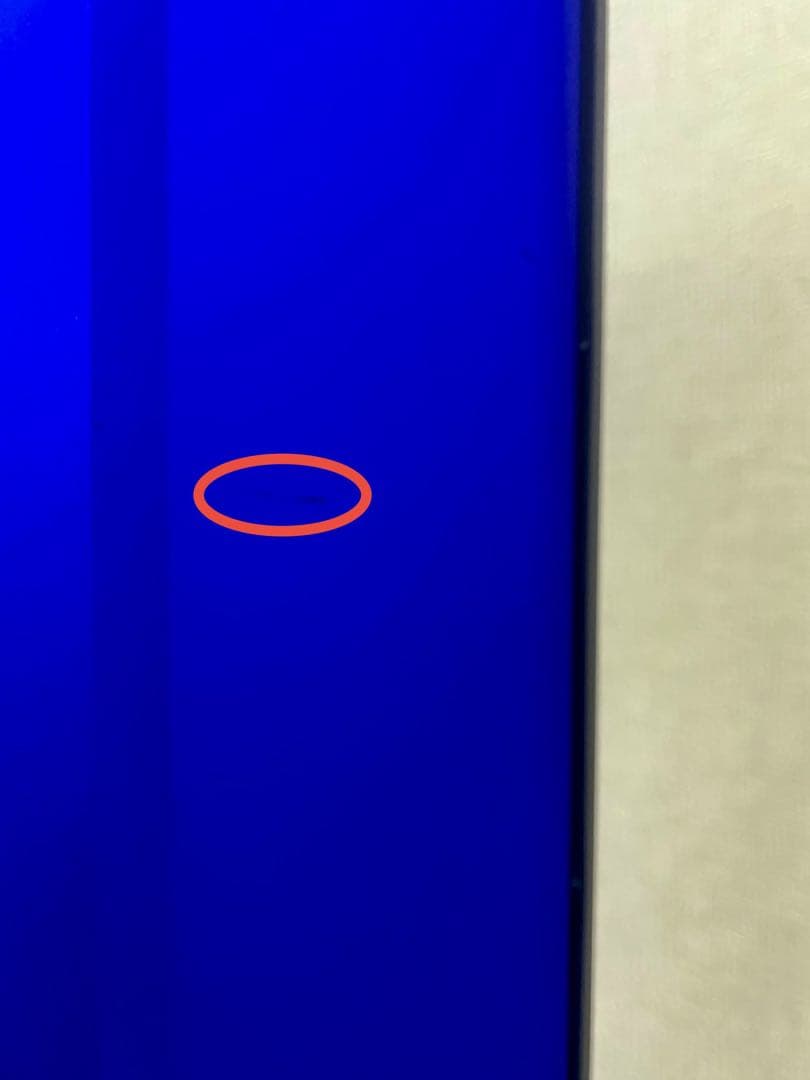 【ultimixさま専用】Dyson Pure Cool Link TP03IB